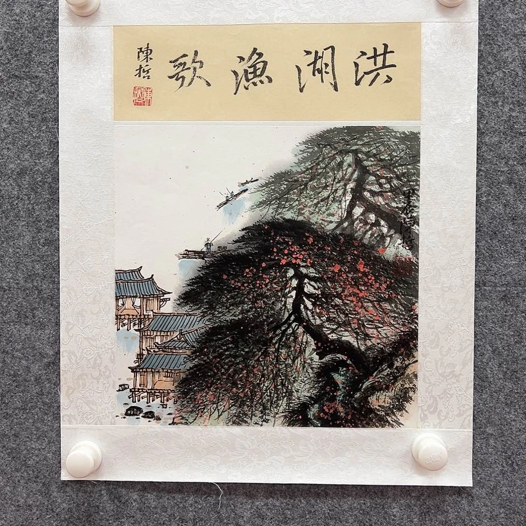 国画国博文物鉴定中心