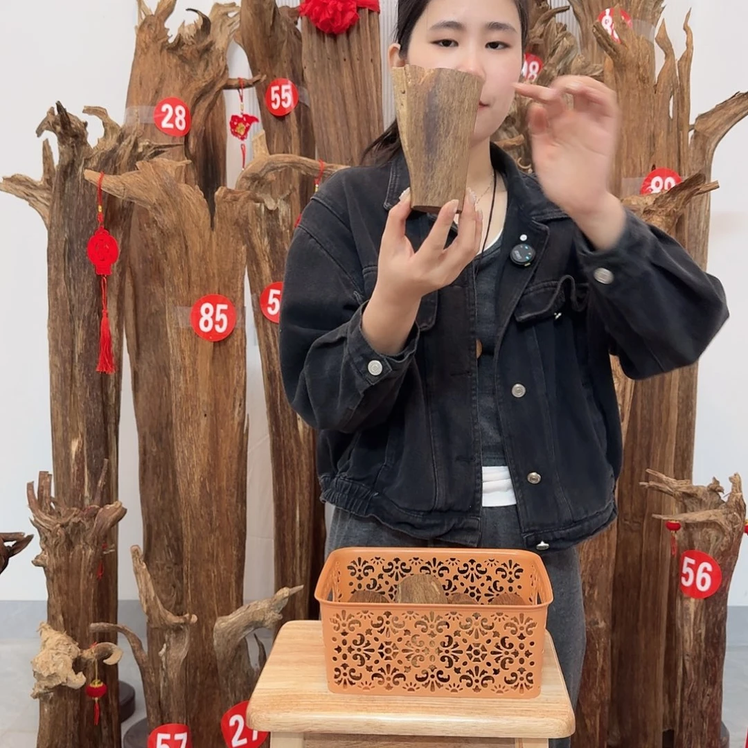 沉香碎屑沉香原材料