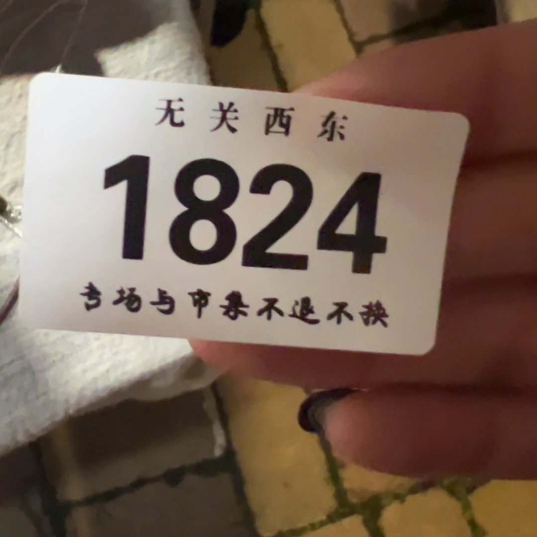 哈哈哈哈哈依*.哈哈哈哈哈