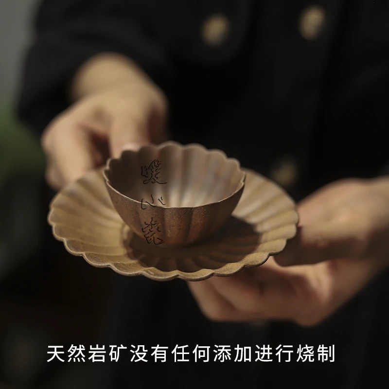 手工复古粗陶主人杯小容量手工茶杯可养茶具菊瓣小口杯杯垫品茶杯