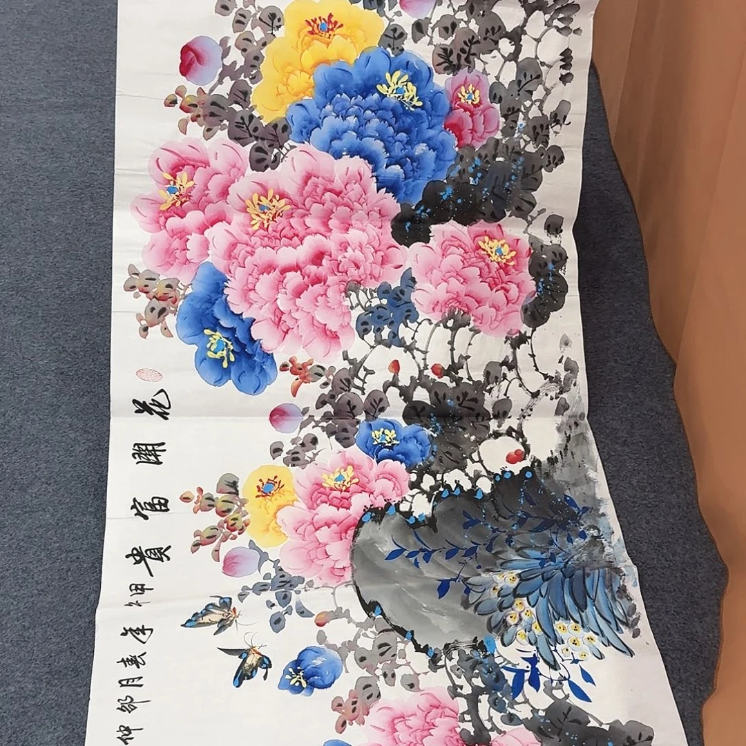 国画事事如意万事如意万事如意