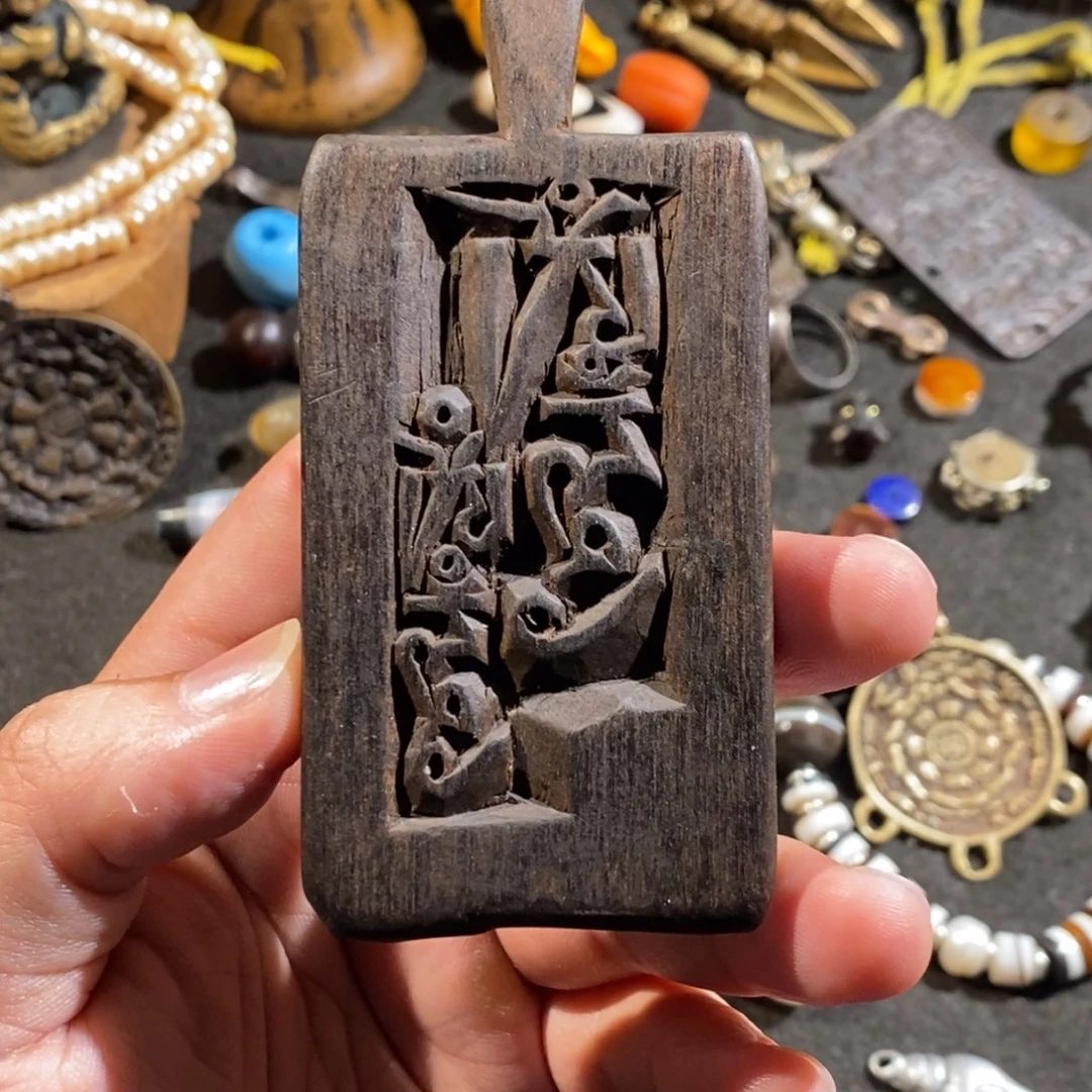 大叶紫檀（黑酸枝木类）