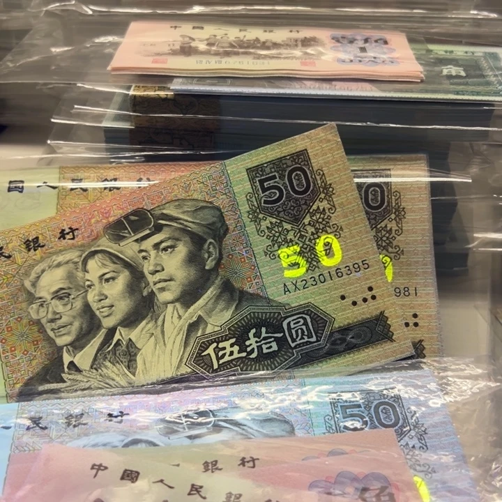 （***子冰玉一角6001！nnnn