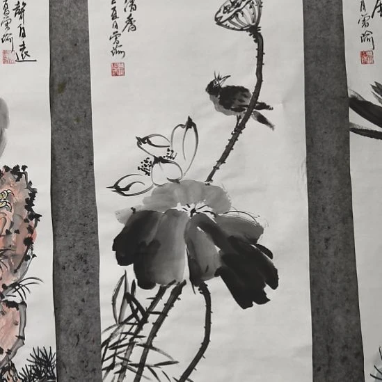 国画清*荷花池公园里
