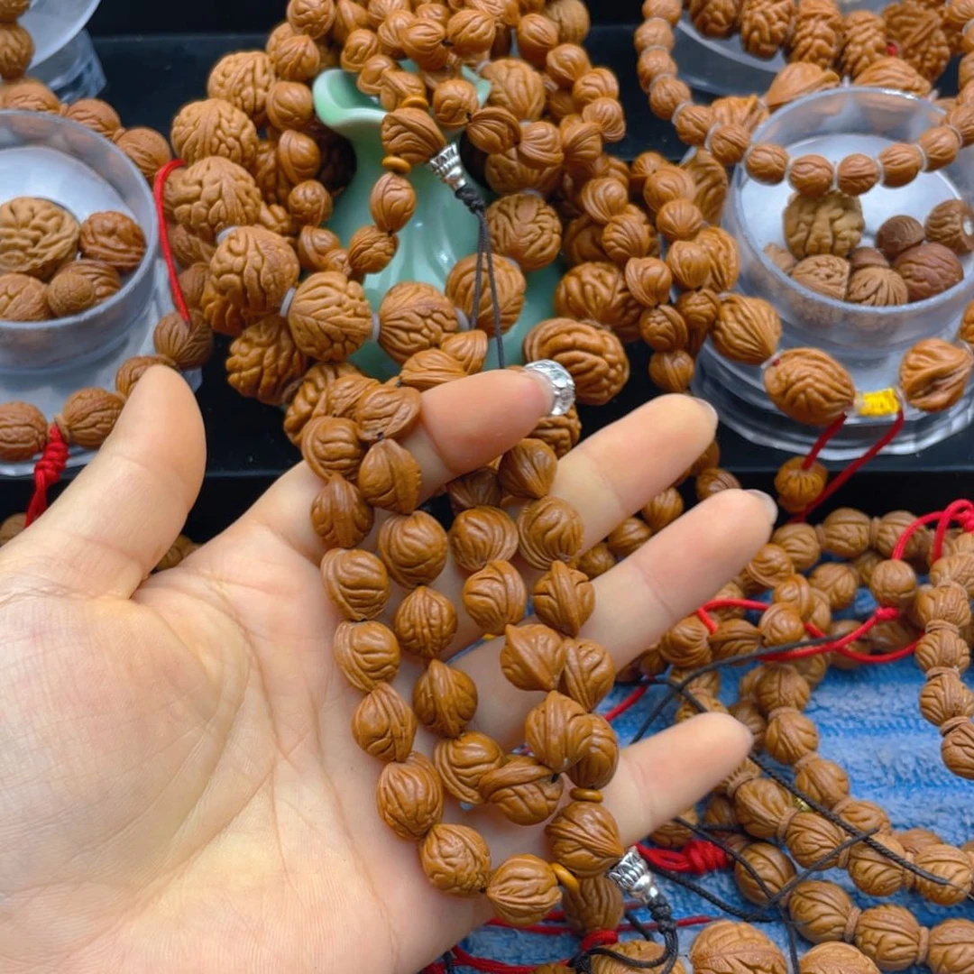 A***a红红火火过大年娜娜娜娜