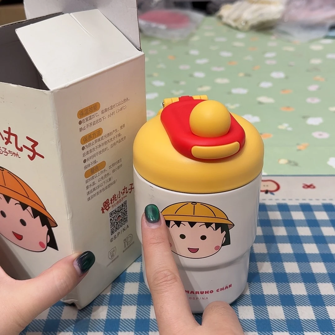 如图所示啊啊啊啊