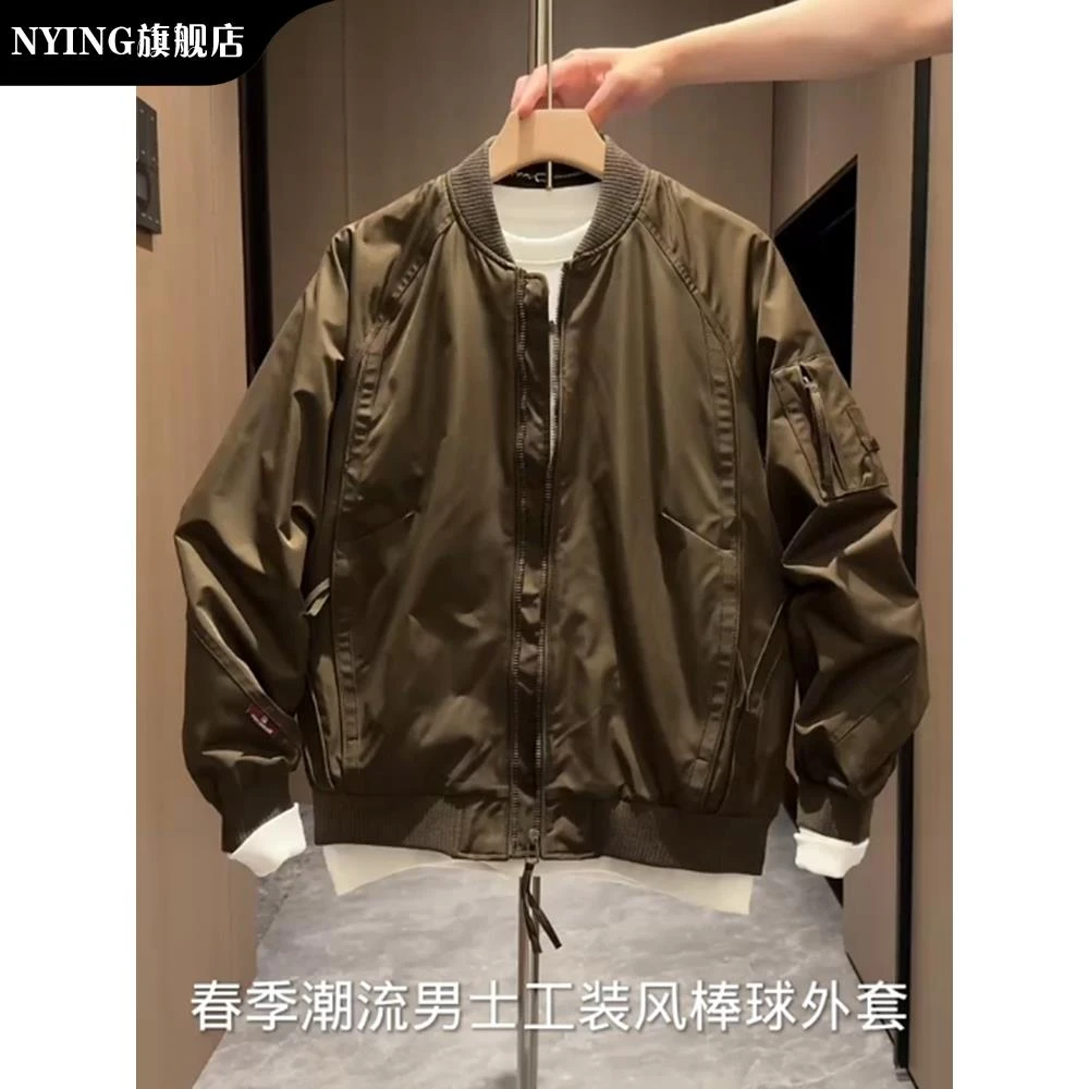 NYING美式飞行员夹克男潮流宽松棒球领上衣青年帅气百搭休闲外套