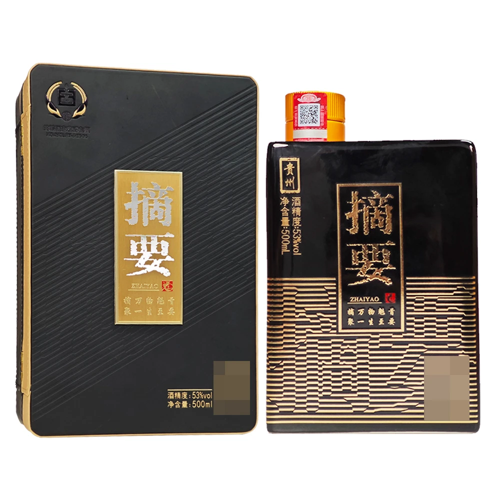 摘要酱酒 53度酱香型白酒 单瓶装53度500ml