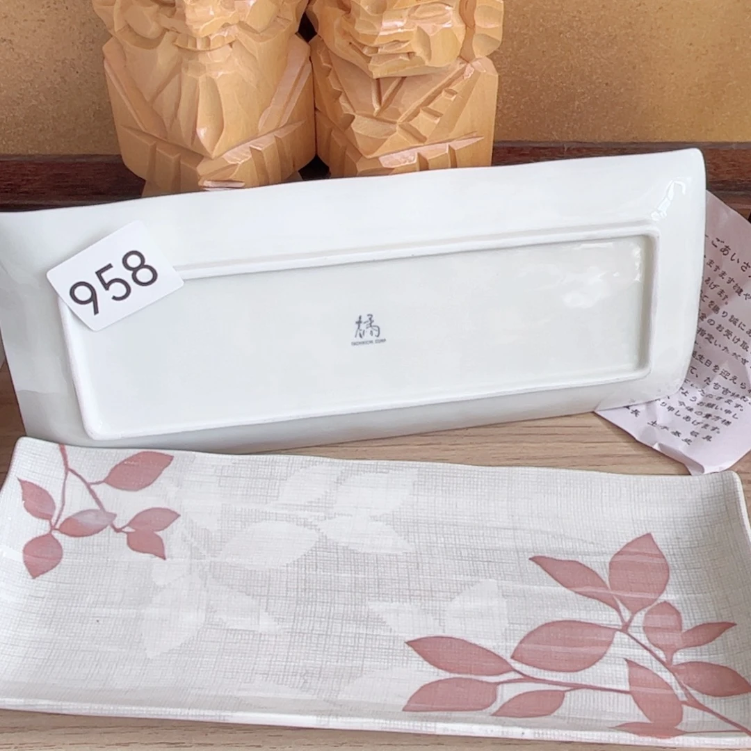 no退no换，中古瓷器默认微瑕