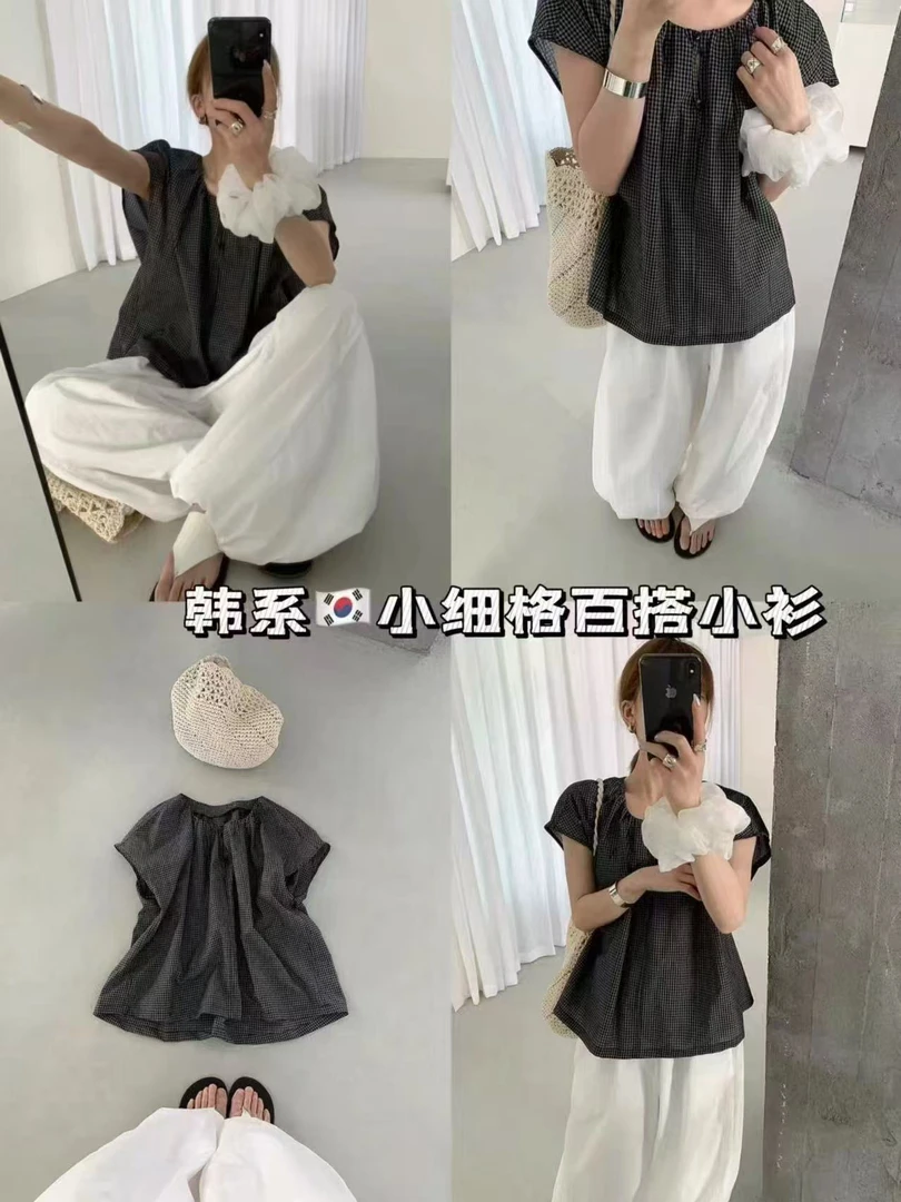 DD-7012夏季韩系格子圆领上衣