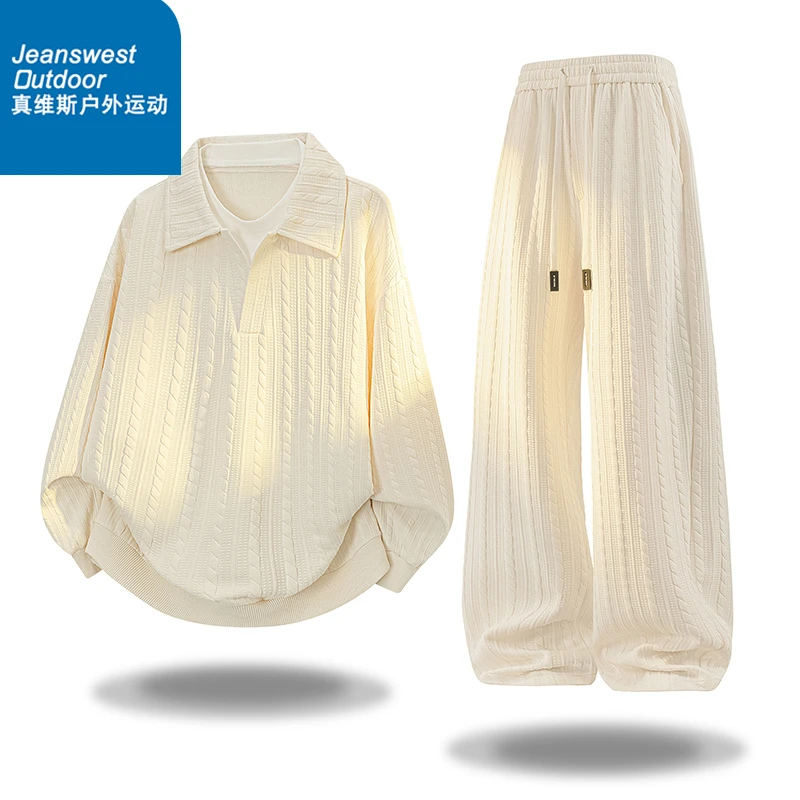 真维斯户外运动男士大码提花卫衣肌理感套装春秋宽松卫衣两件套装