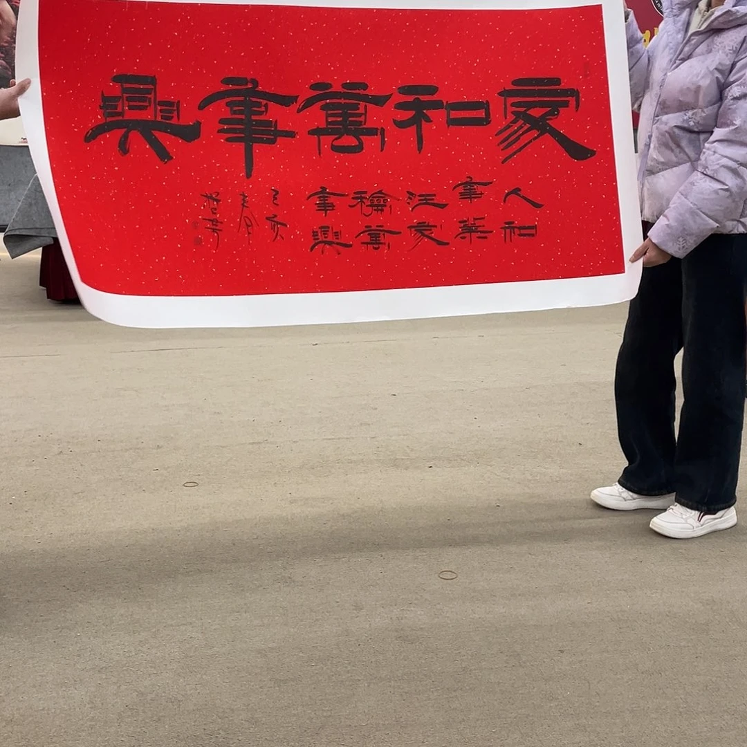 国画可口可乐公司在淘宝上发布的这