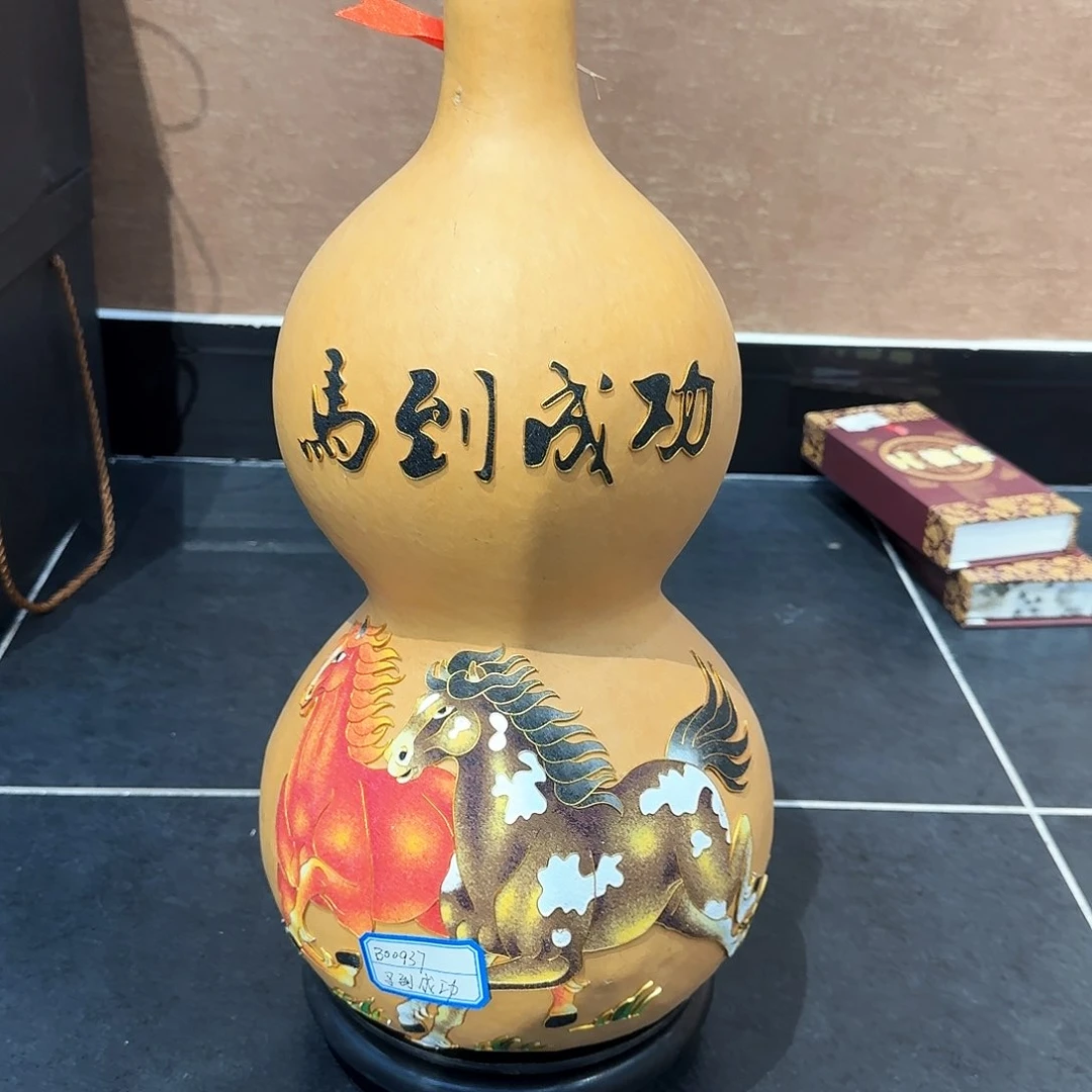 香枝木类家具点*点马到成功葫芦