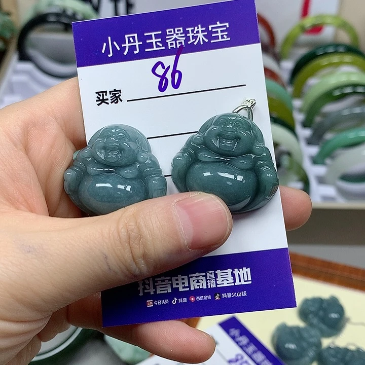 翡翠颈饰未镶嵌多样性随机发其中之一