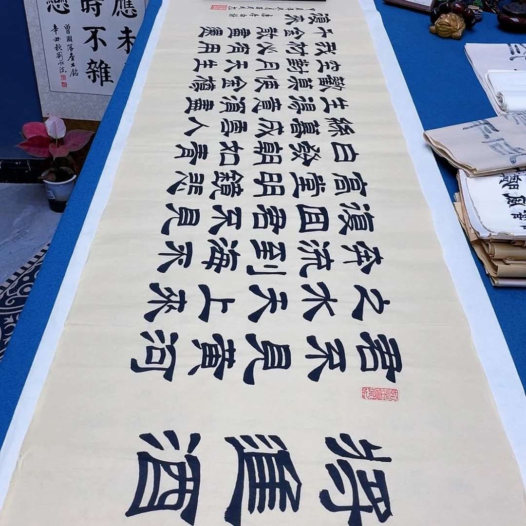 书法宣纸承诺纯手绘