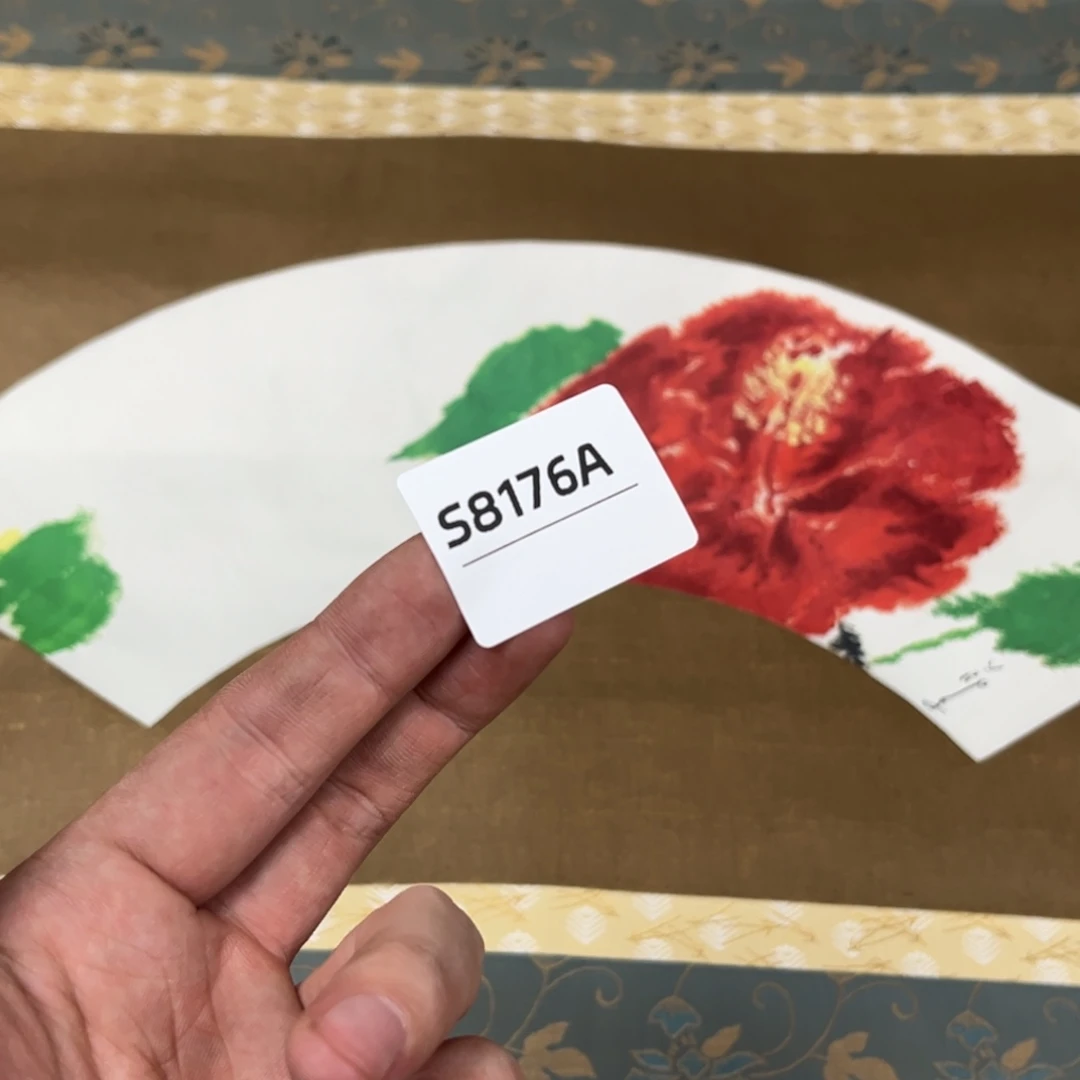 玛***兰书法字画哈哈哈哈哈