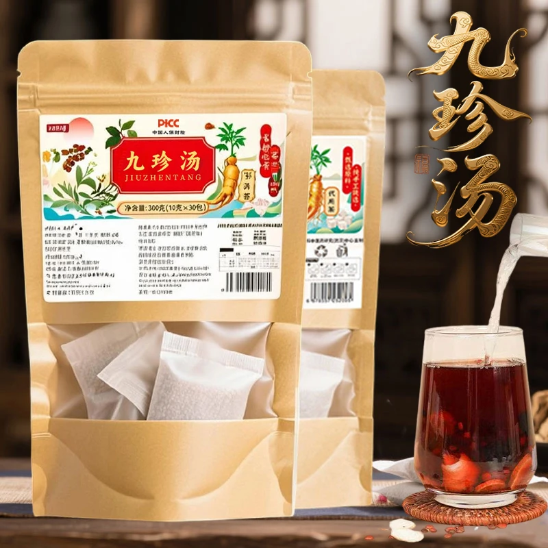 GX九珍汤 纯手工挑选原料 精准配比 可焖可煮另售枸杞