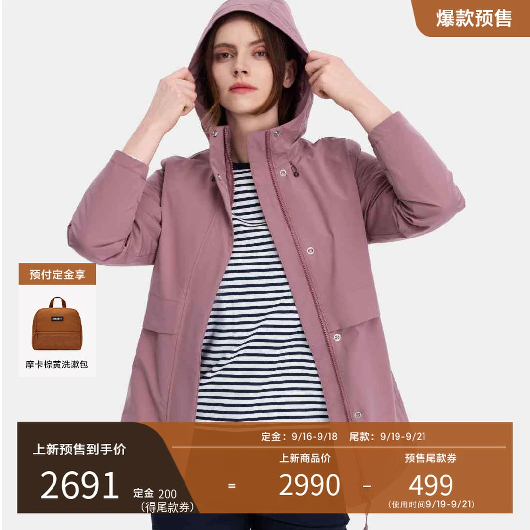 【25年新款棉服开售】AIGLE艾高MTD防风防雨收腰保暖棉服BL61