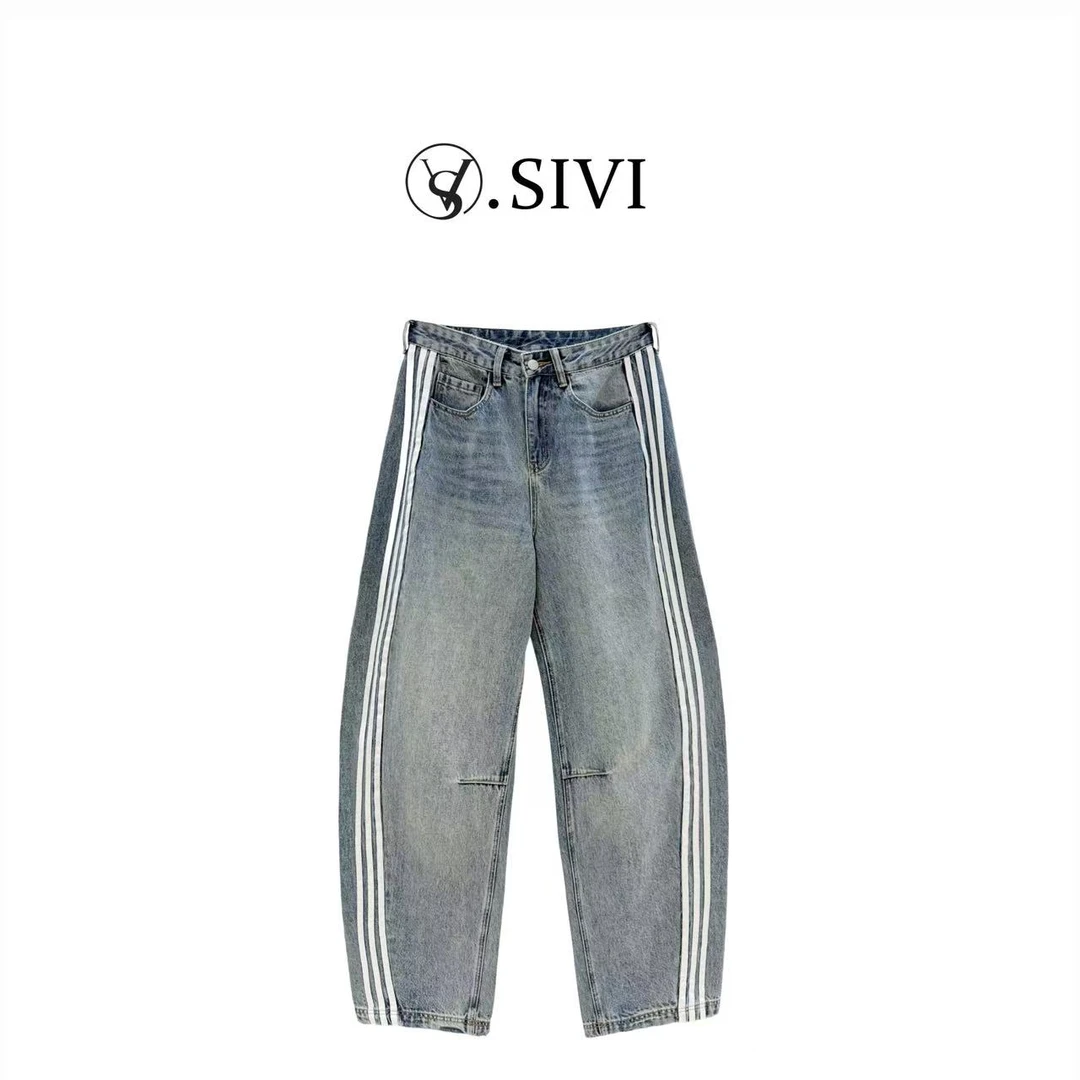 熙薇【望穿秋水】2025早秋新款时尚休闲百搭显瘦牛仔裤H5196