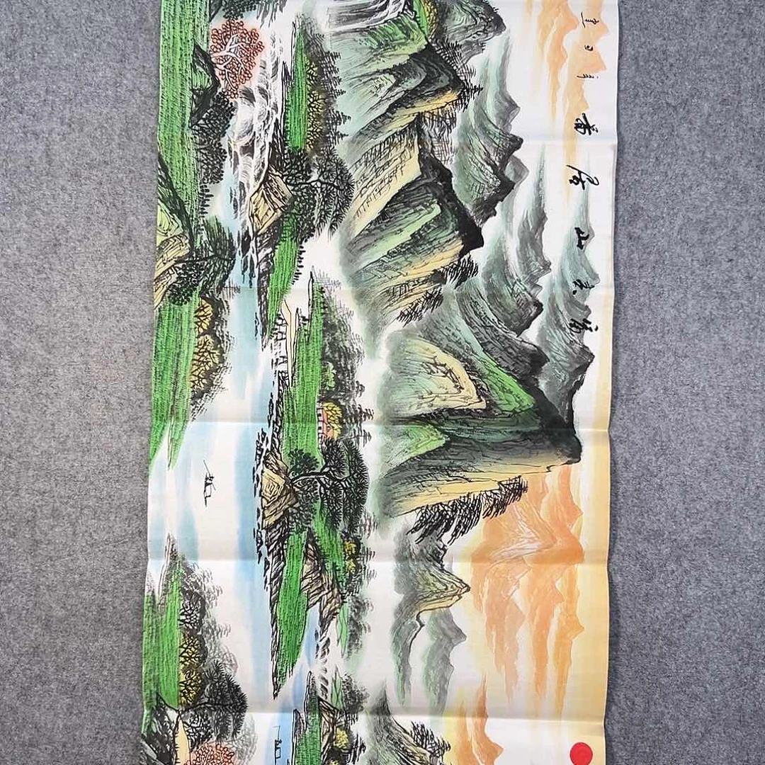 国画302 牡丹等植物生长于这里生长