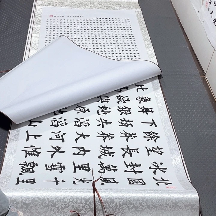 书法今天下午吃了吗