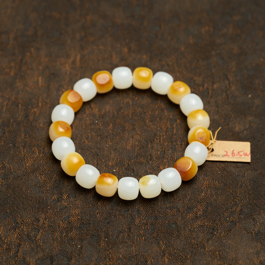 和田玉黄沁皮10×11mm老型珠手串