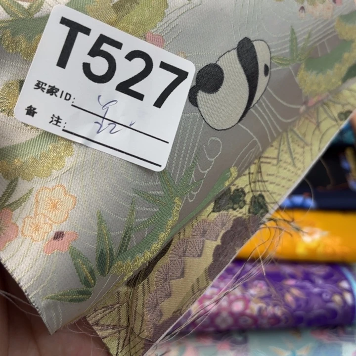 Y***。蚕丝527aasaaaaaaaaaaa