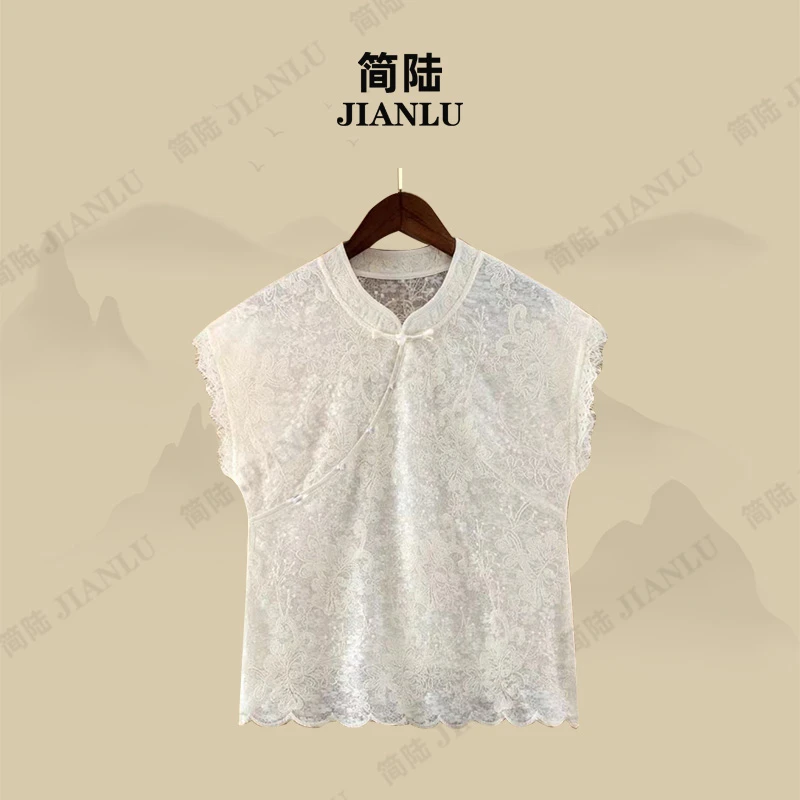 【逸白】新中式2025新款上衣小衫国风立领蕾丝提花短袖衬衫女-9202