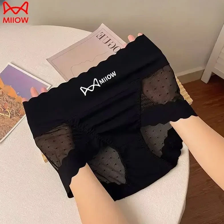 猫人高腰无痕提臀收腹内裤女士棉质抗菌裆薄款网纱透气大码三角裤