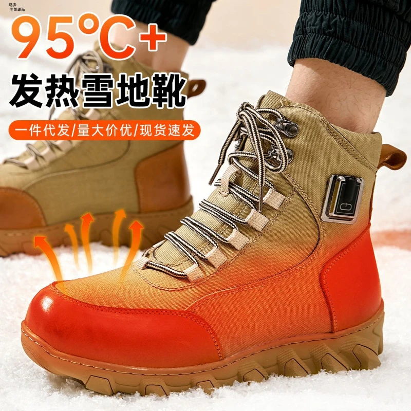 充电发热鞋电热雪地靴暖脚宝男女加热短靴户外可行走插电暖鞋