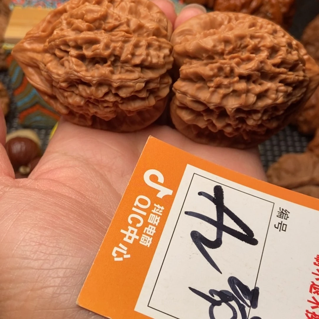 吊坠文玩核桃官帽