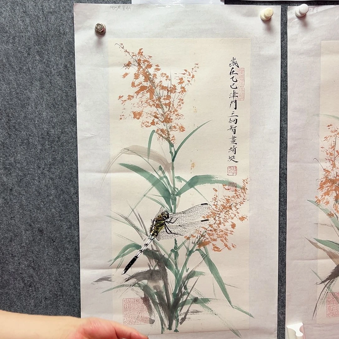 国画王炯智老师福利作品