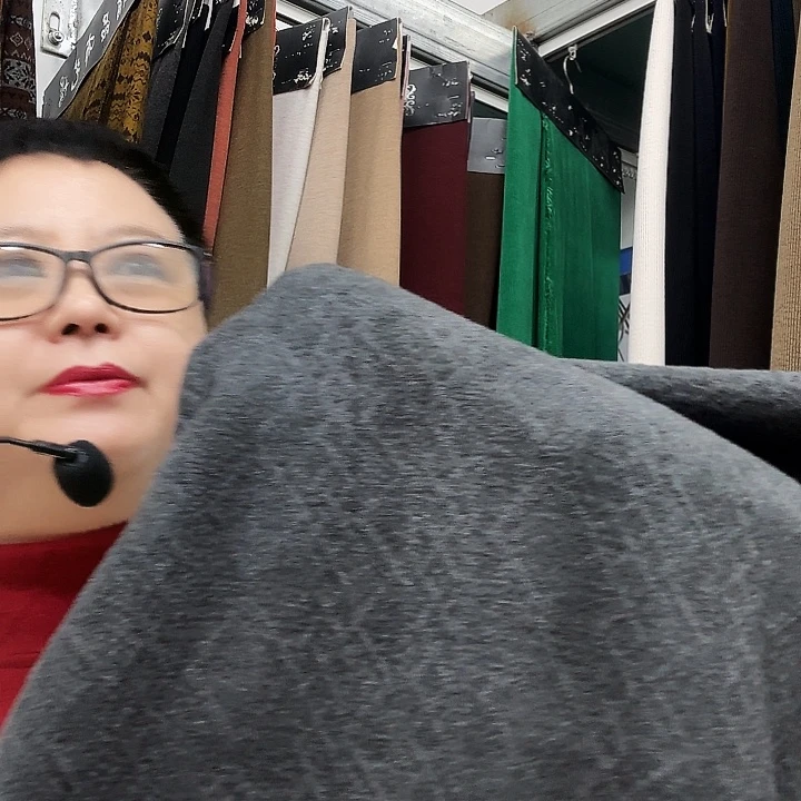 沁***合施华洛灰色2米面料