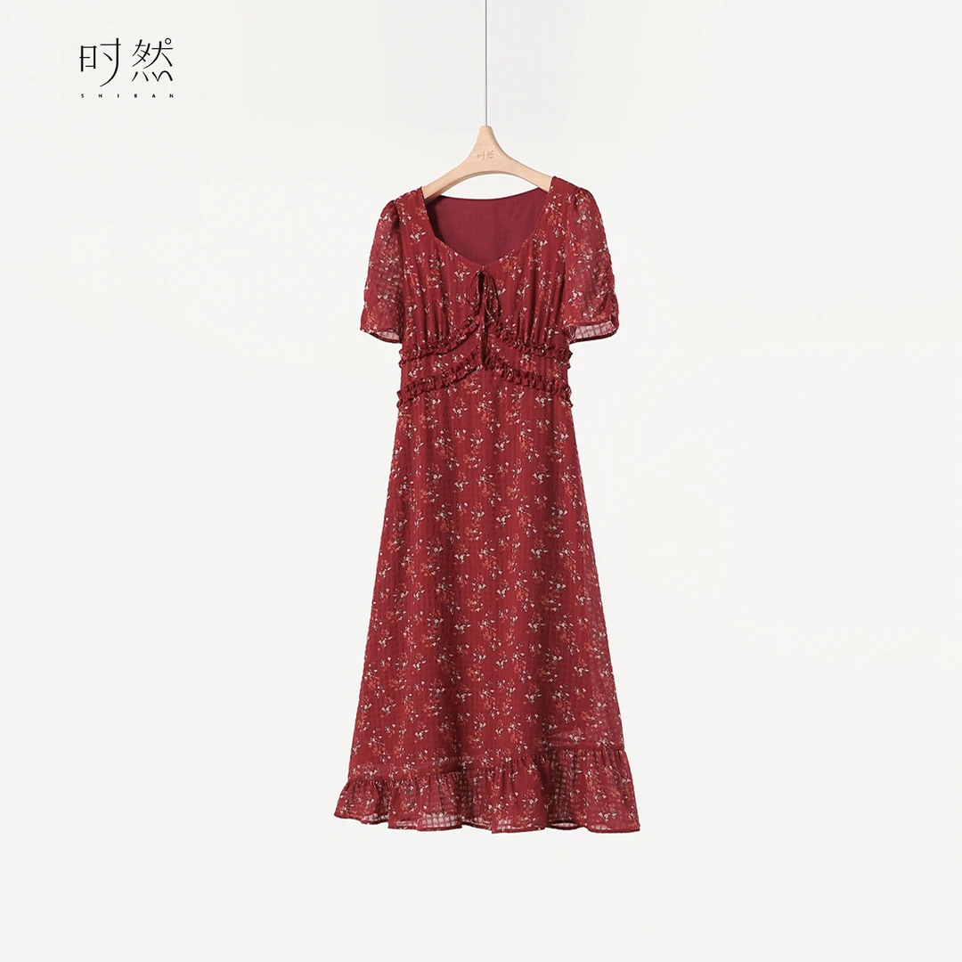 时然【落日情书】微胖大码女装夏季显瘦遮肉氛围感显白碎花连衣裙