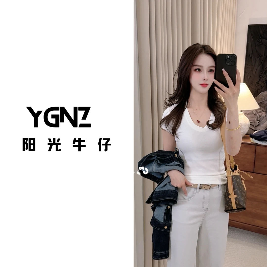 【阳光牛仔】“轻松夏日”大U领短袖纯色T恤