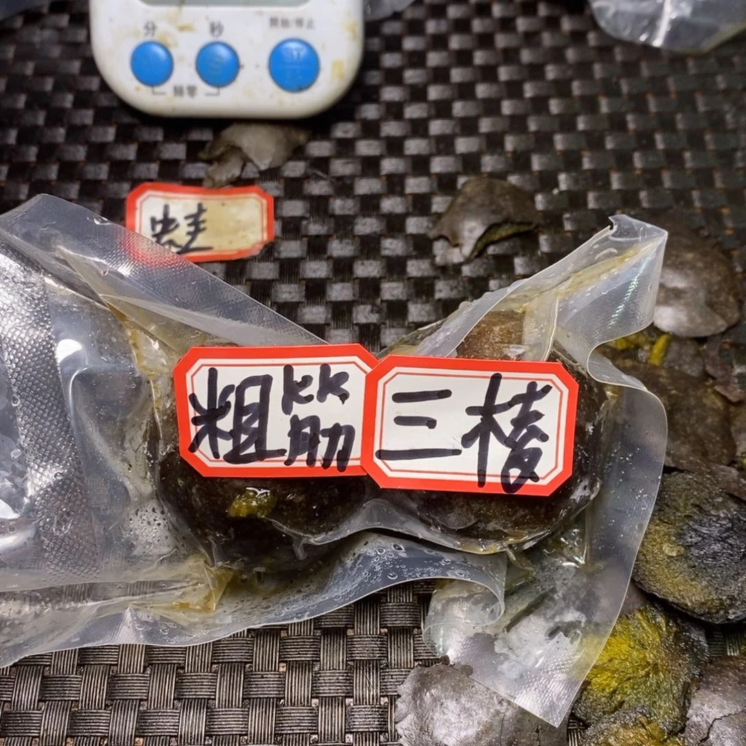 鹏***哈文玩核桃吊坠文玩