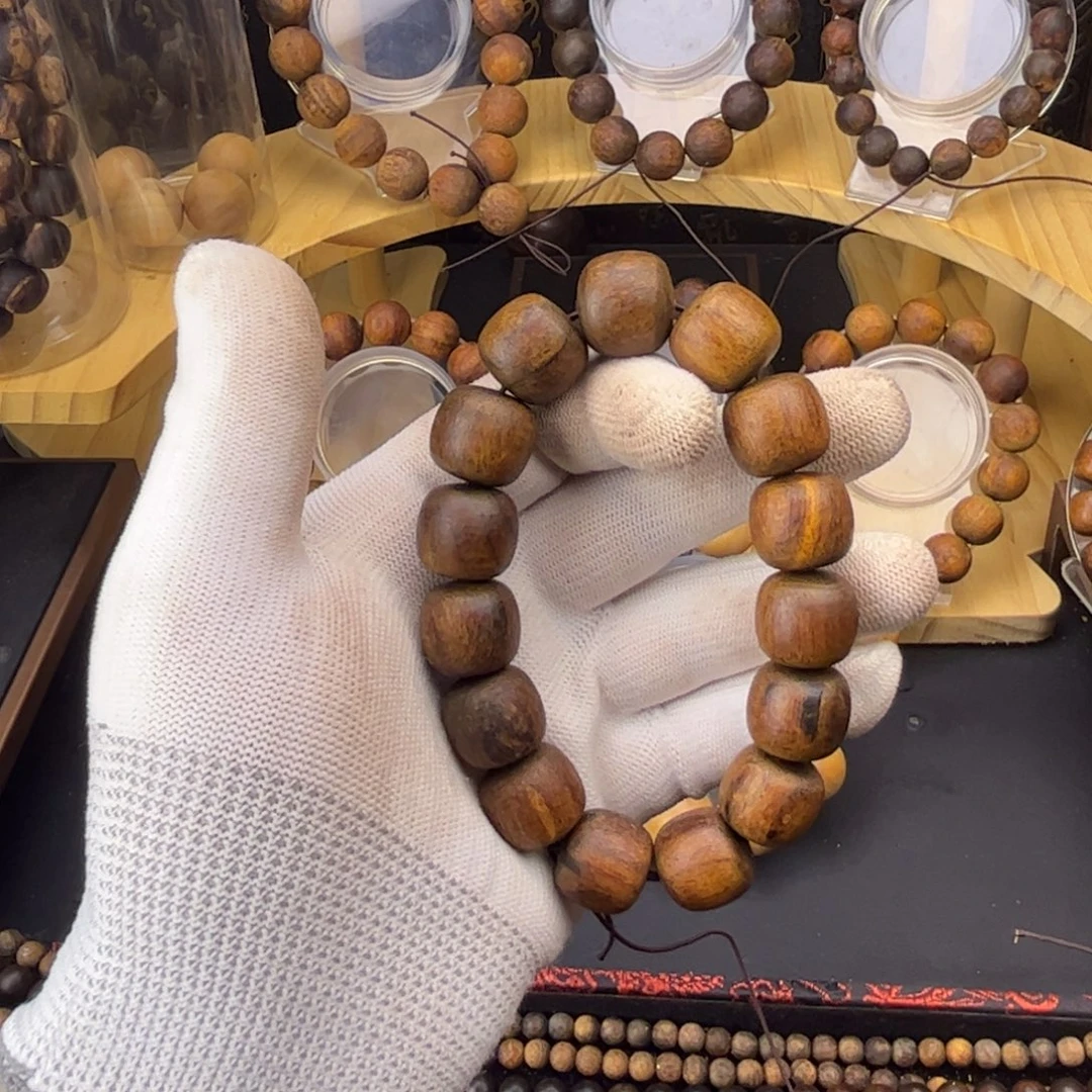 贡木1516黄红油贡木手串特惠福利