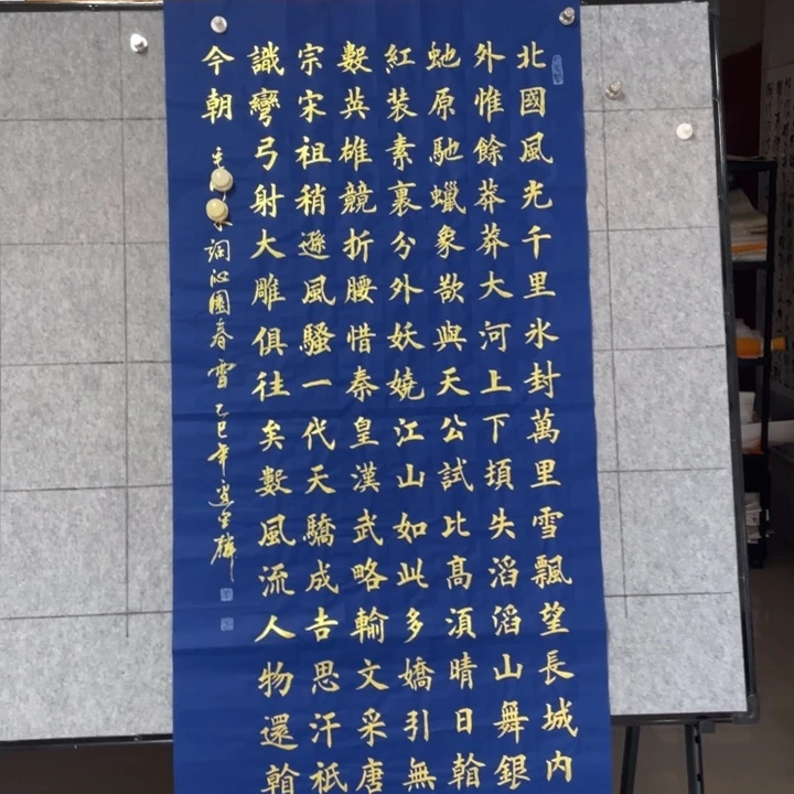 书法:::::::::::::::