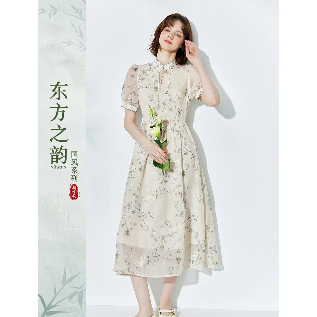 【粉丝专享】【东方之韵系列】国风改良旗袍雪纺新中式连衣裙女