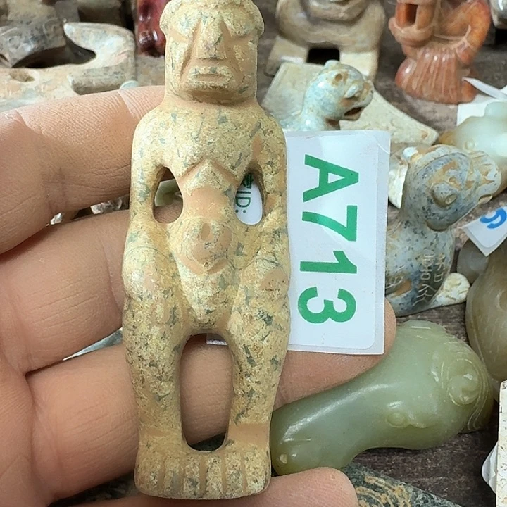 蛇纹石玉颈饰未镶嵌