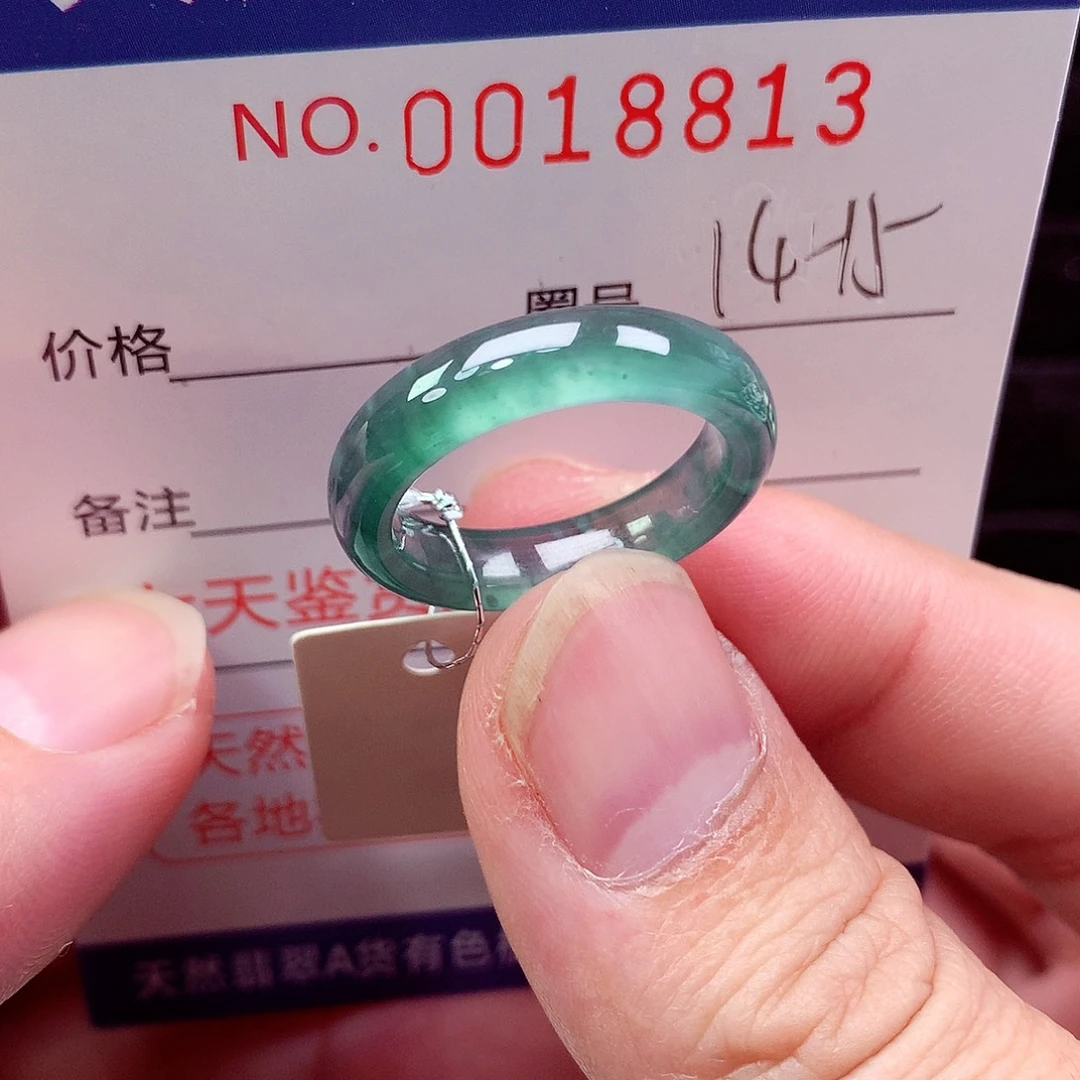 翡翠未镶嵌戒指天然