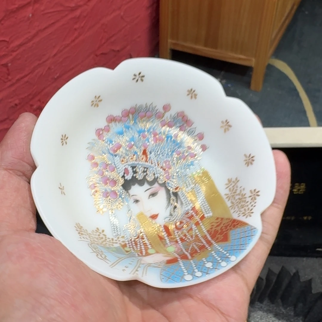 陶瓷陶瓷陶瓷陶瓷陶瓷陶瓷