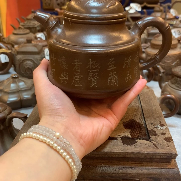 茶壶紫砂紫砂茶具紫砂