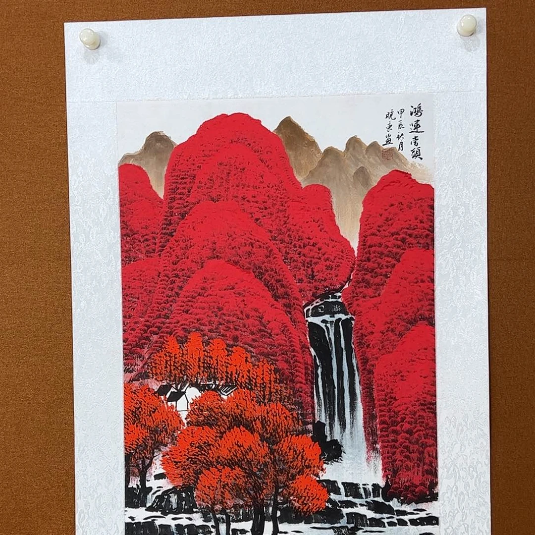 国画用****9鸿运当头精品国画