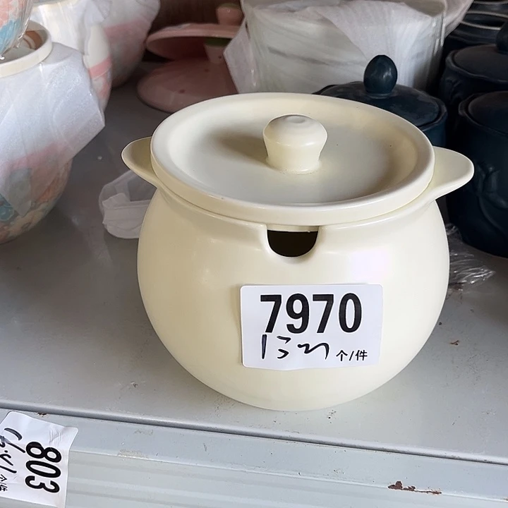搪瓷微瑕外贸餐具7970