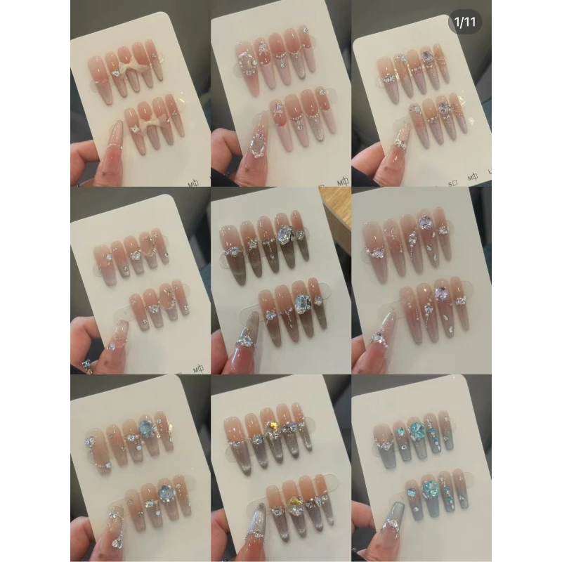 捡漏专场28-孤品现货专属纯手工穿戴甲原创）