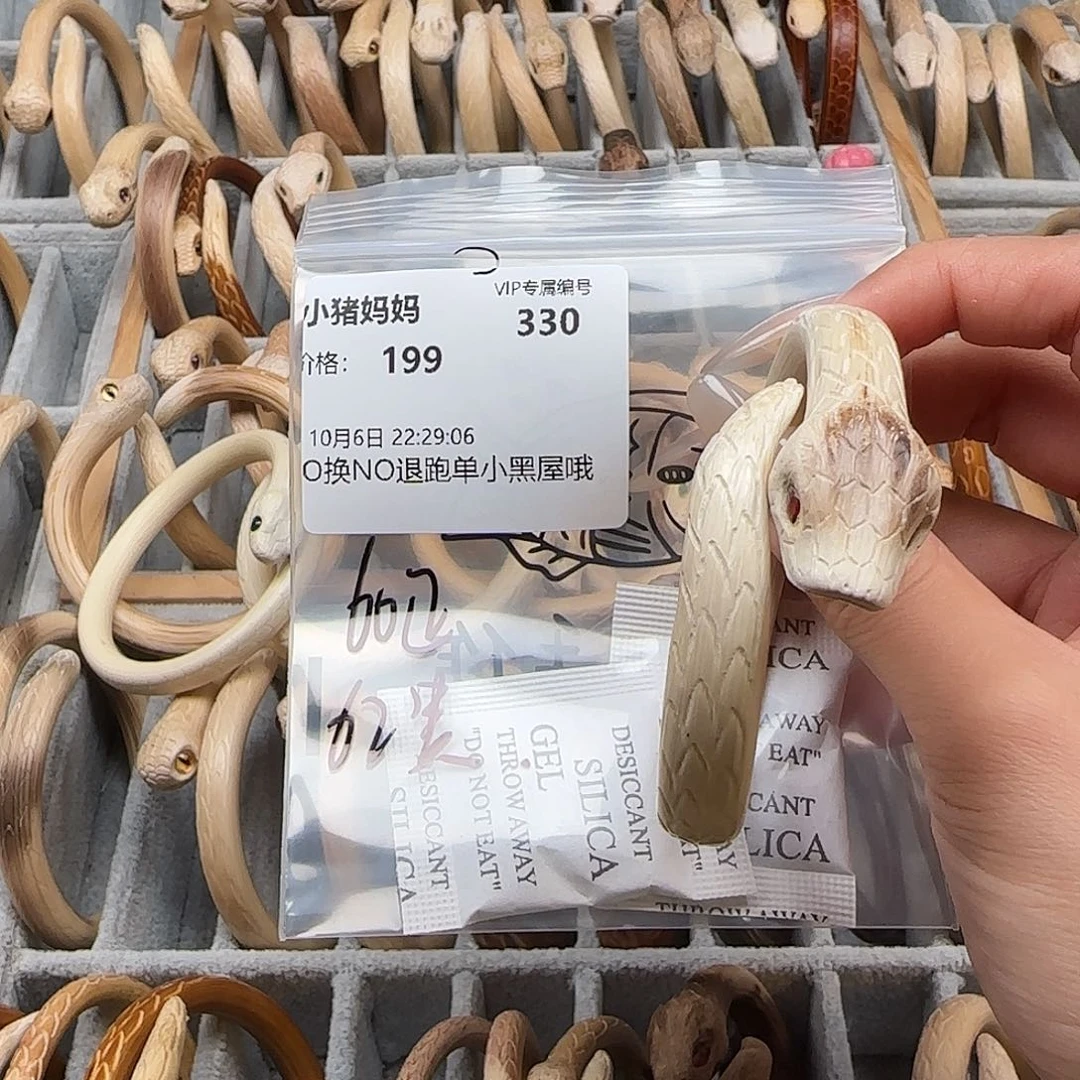 小***妈木质不锈钢小猪妈妈