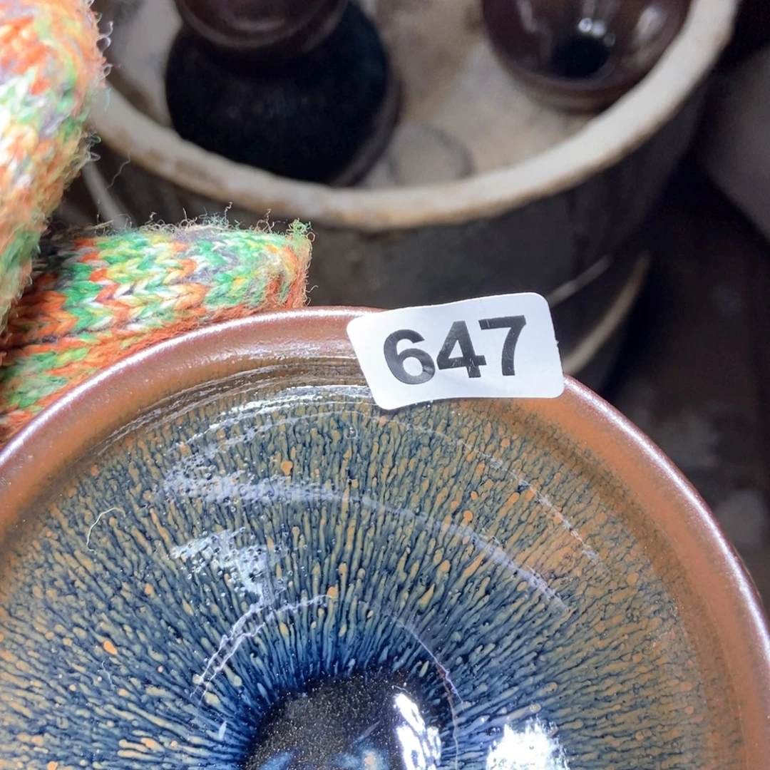 茶盏宋月古窖，自产自销