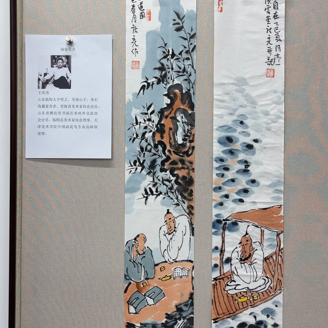 国画艺术家真人手绘