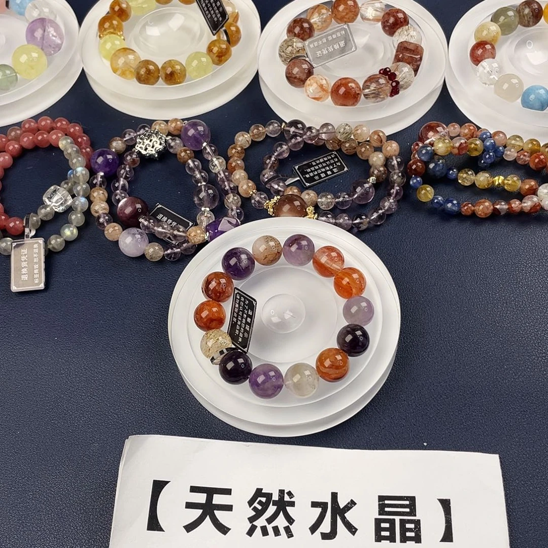 银S925镶嵌手链烟晶
